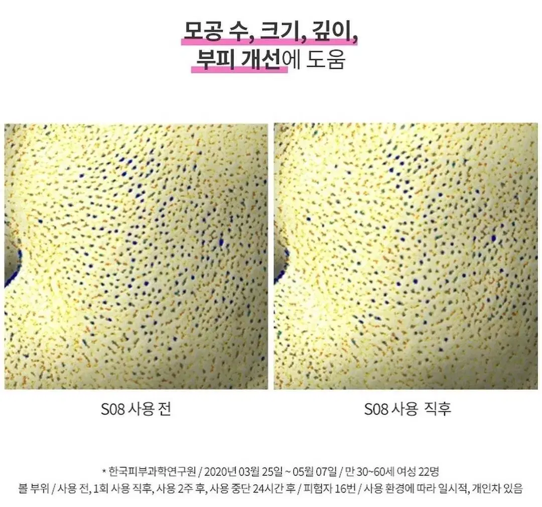 thumbnail-10